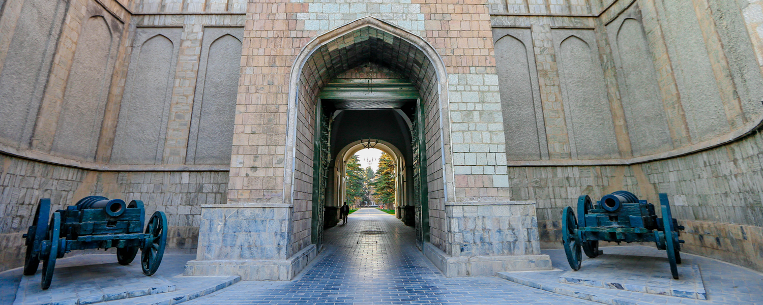 Istana Kepresidenan Afganistan. (Foto: Pemerintah Aghanistan)