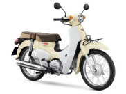 Honda Super Cub 50 Tidak akan Diproduksi Lagi pada 2025