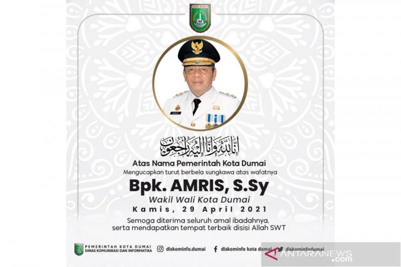 Positif COVID-19, Wakil Wali Kota Dumai Meninggal Dunia