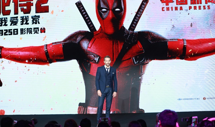 deadpool 