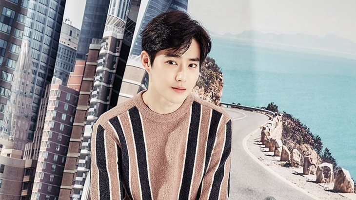 Suho EXO Akan Bintangi Drama Musikal
