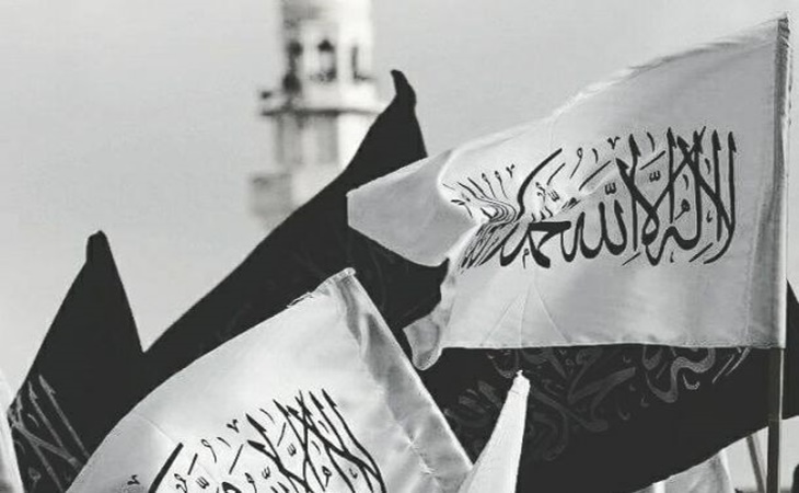 Bendera berkalimat tauhid