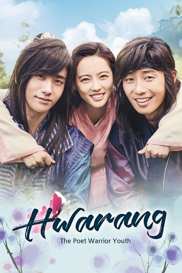 hwarang