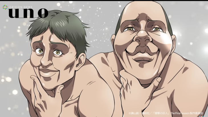 Unik! SHISEIDO Iklankan Produk Skincare-Nya Lewat Karakter Kartun Attack On Titan