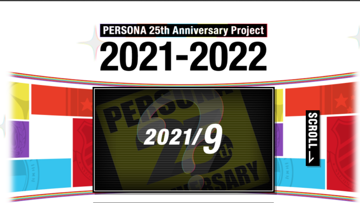 Atlus Pamerkan Proyek Game Baru di Ulang Tahun ke-25 'Persona'