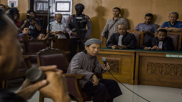 Sidang Aman Abdurrahman