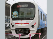 'Doraemon-Go' Kereta yang Hadir untuk Rayakan Ulang Tahun Doraemon