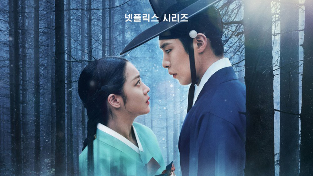 Netflix Hadirkan Drama Saeguk Baru ‘Dear Hongrang’, Tayang Jumat