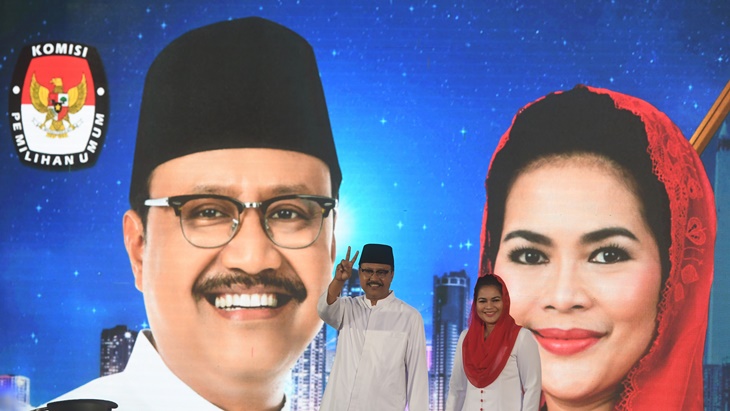 Gus Ipul-Puti Guntur