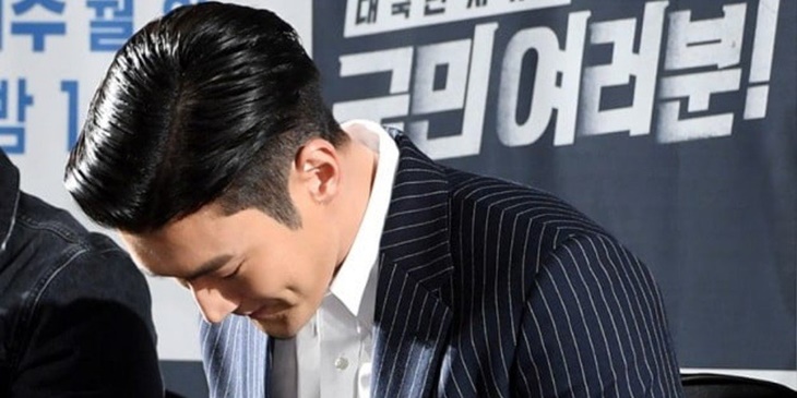 Terbayang-bayang Insiden Masa Lalu, Choi Siwon Minta Maaf