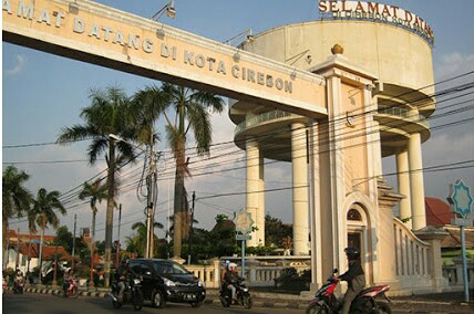 Gapura Kota Cirebon (MP/Mauritz)