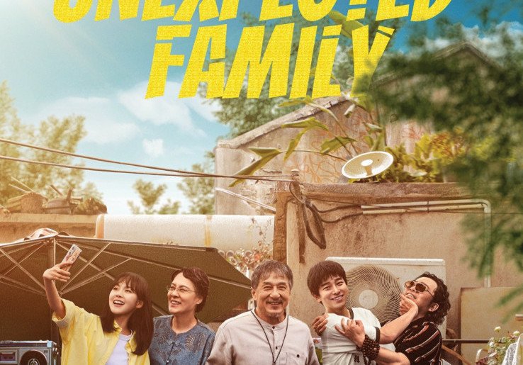 Sinopsis Film Unexpected Family, Aksi Komedi Jackie Chan Berakting Emosional