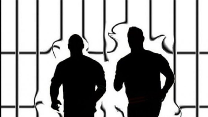 4 Tahanan Polisi Positif COVID-19 Berhasil Kabur dari RS