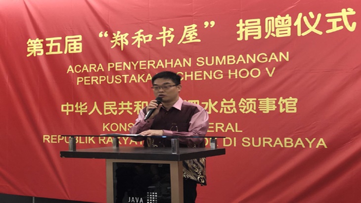 Konjen RRT di Surabaya Gu Jingqi