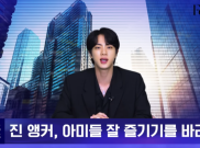 BTS Umumkan ‘FESTA 2025’ dengan Kolaborasi Kocak Jin dan J-Hope
