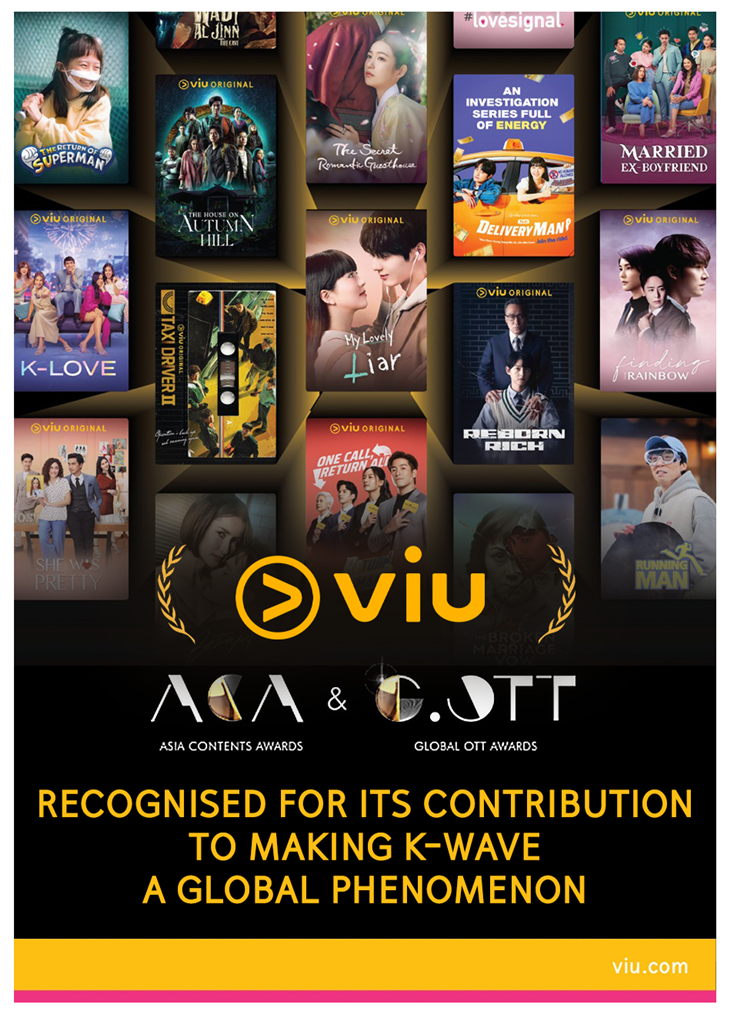 Viu Raih Penghargaan 'Special Contribution for K-Wave'