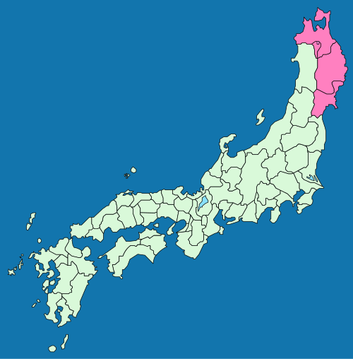 Gempa Jepang M 7,4 Guncang Timur Laut, Tsunami Diperkirakan Segera Tiba