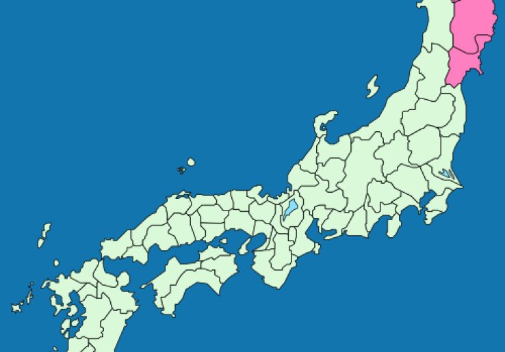  Gempa Jepang, Otoritas Turunkan Status Peringatan Tsunami di Wilayah Pesisir Timur Laut, Peringatkan Guncangan Besar dalam Sepekan Mendatang