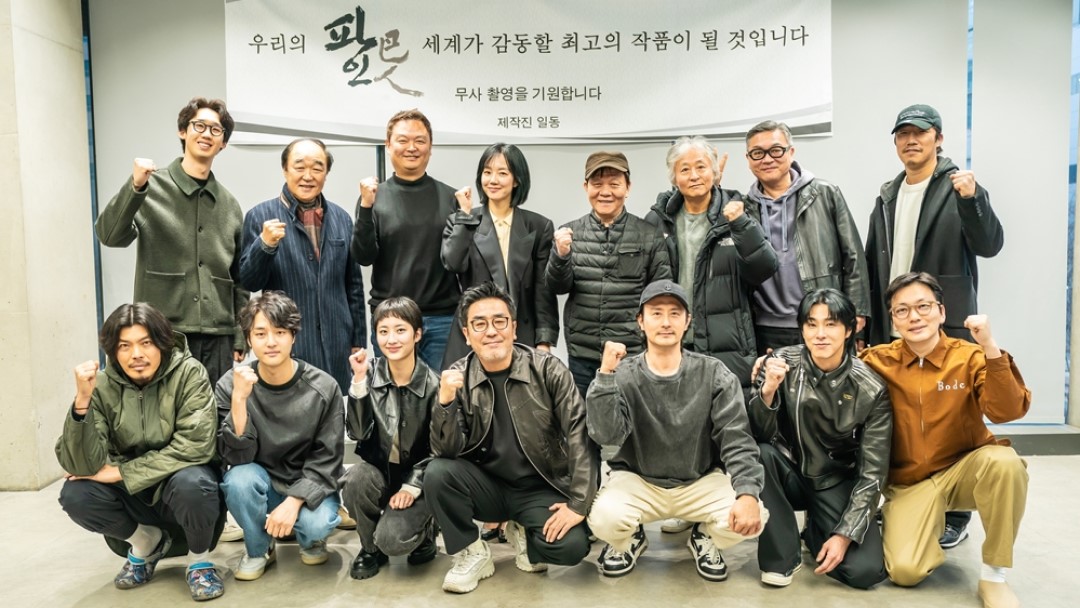 Drakor 'Low Life' Tayang 2025 di Disney+ Hotstar