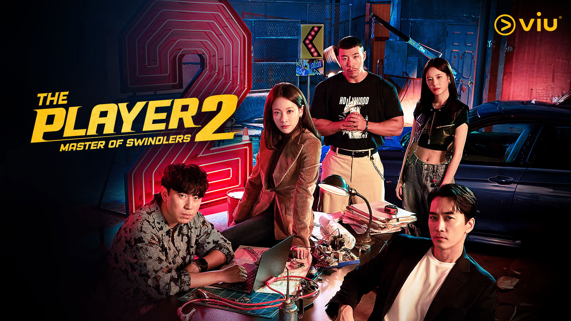 3 Rekomendasi Drakor di Viu Bulan Juni 2024
