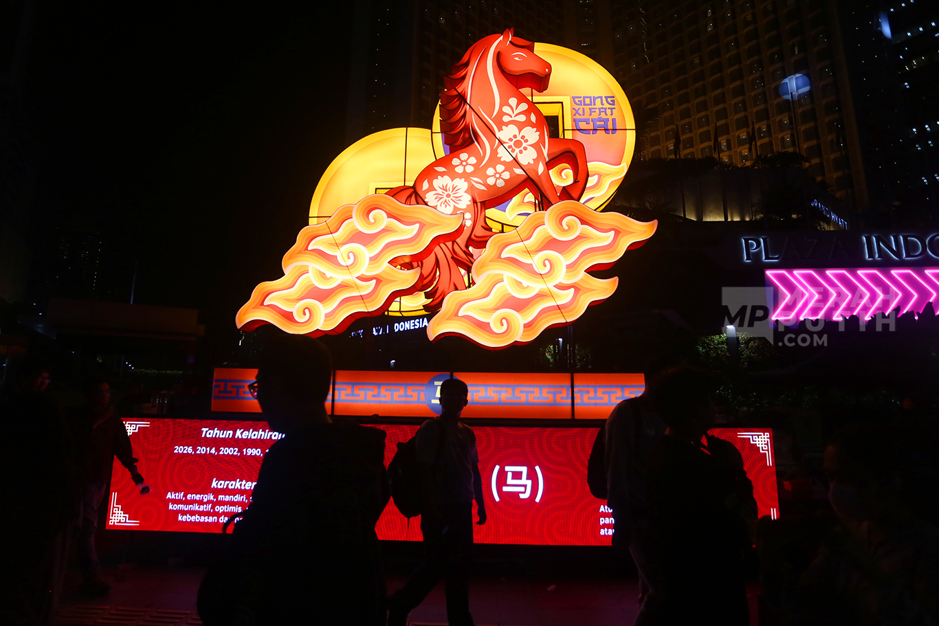 Jakarta Light Festival 2026 Semarakan Tahun Baru Imlek 2577 Kongzili di Bundaran HI