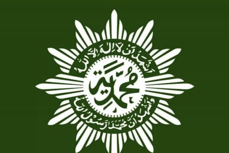 OJK Keluarkan Izin Bank Syariah Matahari Milik Muhammadiyah, Anggota Diminta Aktif Menabung dan Simpan Deposito