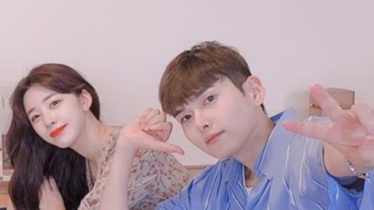 Ryeowook Super Junior Akui Berkencan dengan Ari 