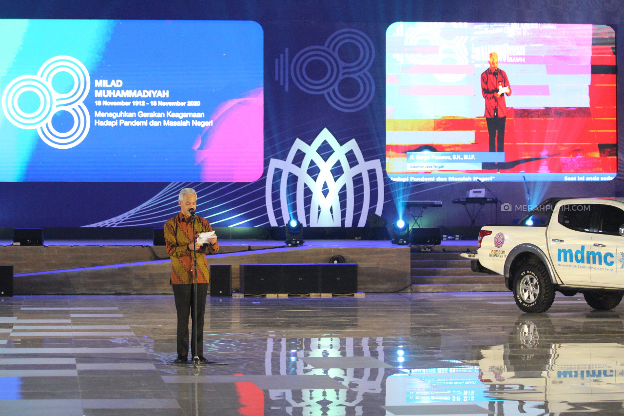 Ganjar: Dakwah Muhammadiyah Sangat Teduh