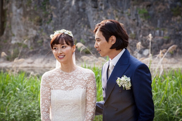 Wonbin