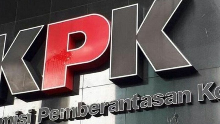 Ilustrasi KPK. (ANTARA)