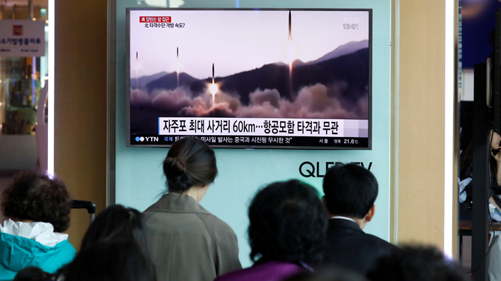 Korea Utara Tembakkan Misil Balistik 