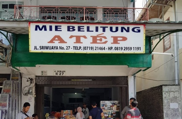 mi