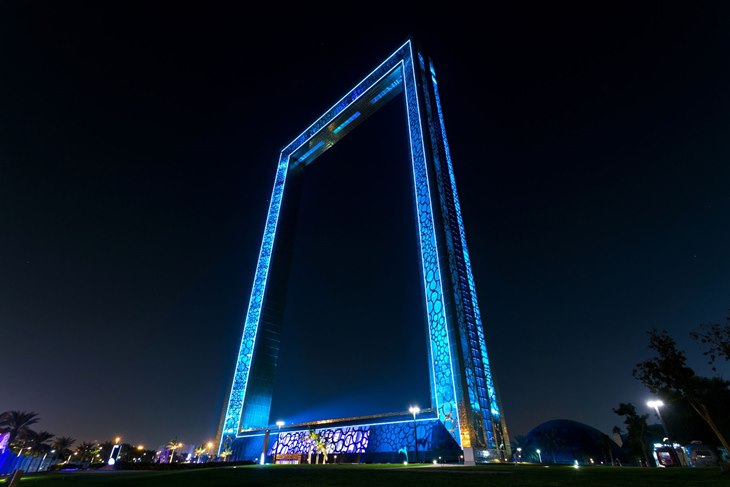 Dubai Frame