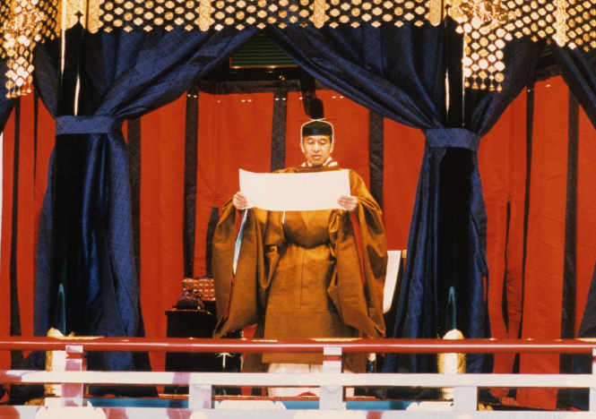 Penurunan Tahta Bersejarah Negeri Matahari Terbit, Jepang Kini Punya Kaisar Baru