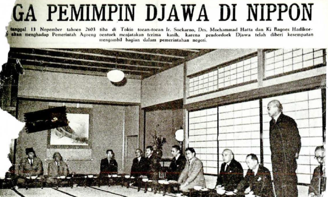 Catatan Petualangan Orang-Orang Indonesia ke Jepang pada 1930-an, Ada yang Kritis sampai Kagum Berat pada 'Negeri Sakura'