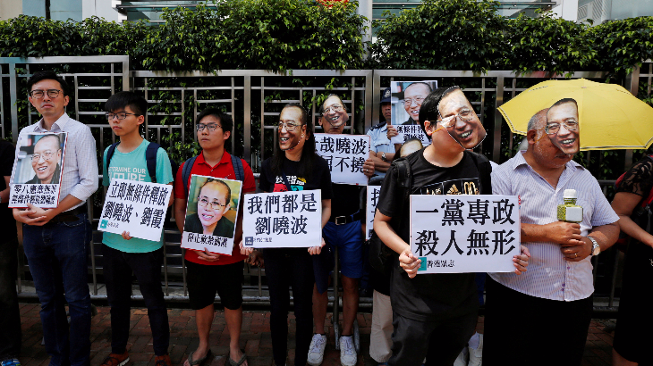 Beijing Minta Asing Berhenti Komentari Kematian Liu Xiaobo