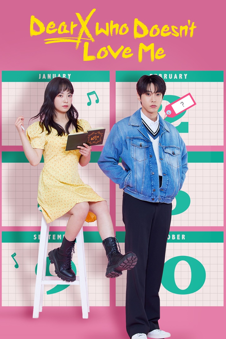 Bongkar Karakter Doyoung NCT di Drakor 'Dear X Who Doesn't Love Me'