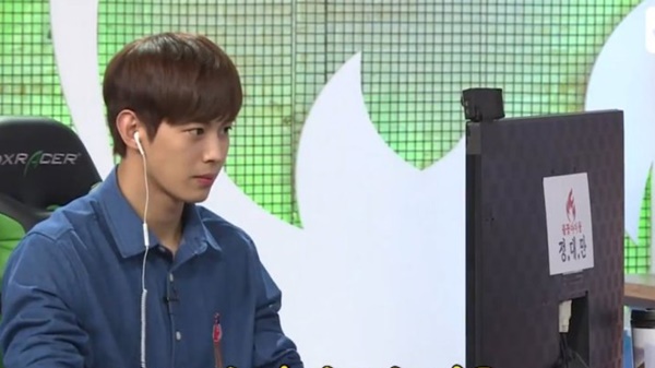 Hongbin