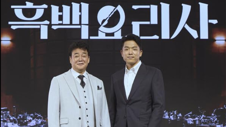 Juri 'Culinary Class War’ Chef Ahn Sung-jae Buka Mulut soal Hubungan dengan Sesama Juri dan Peserta