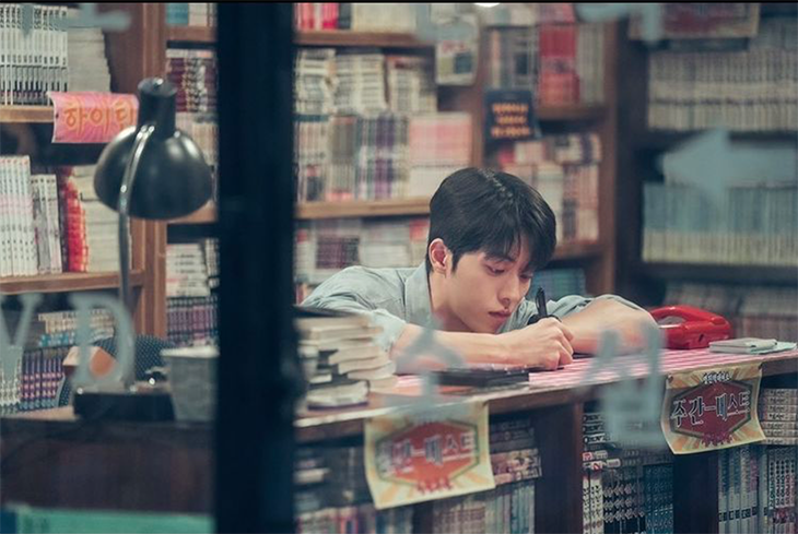 Nam Joo-hyuk