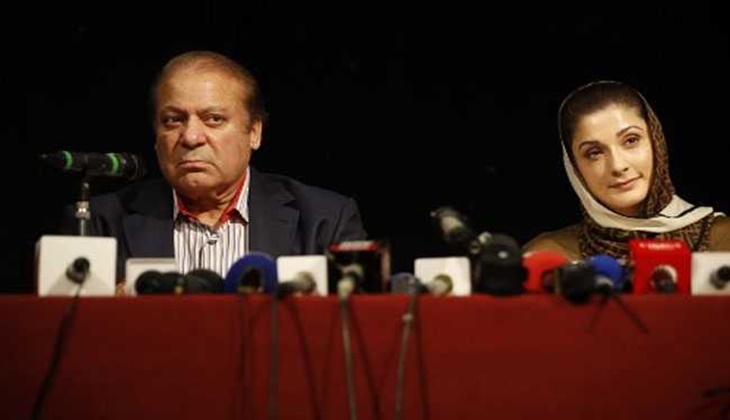 Nawaz Sharif bersama Putrinya Maryam