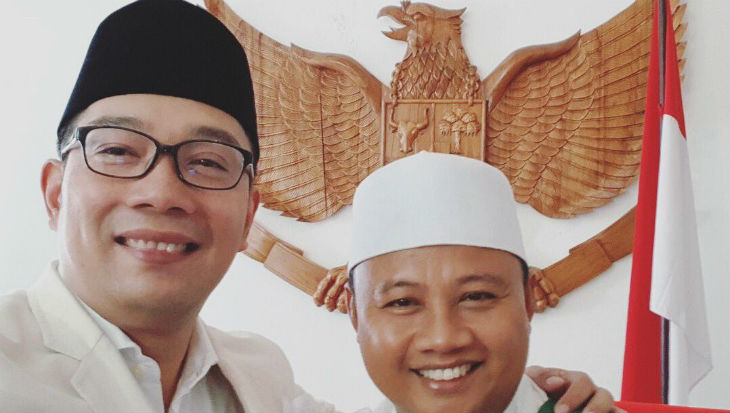 Ridwan Kamil dan UU pasangan Rindu