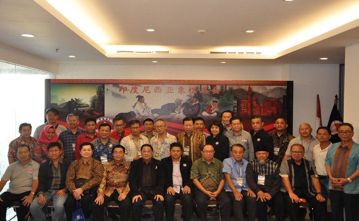 Foto bersama Pengurus PB PEXI
