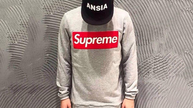 Jadi Hypebeast dengan Bujet Minim? Coba 'Hunting' Versi Tiruan di Tiongkok