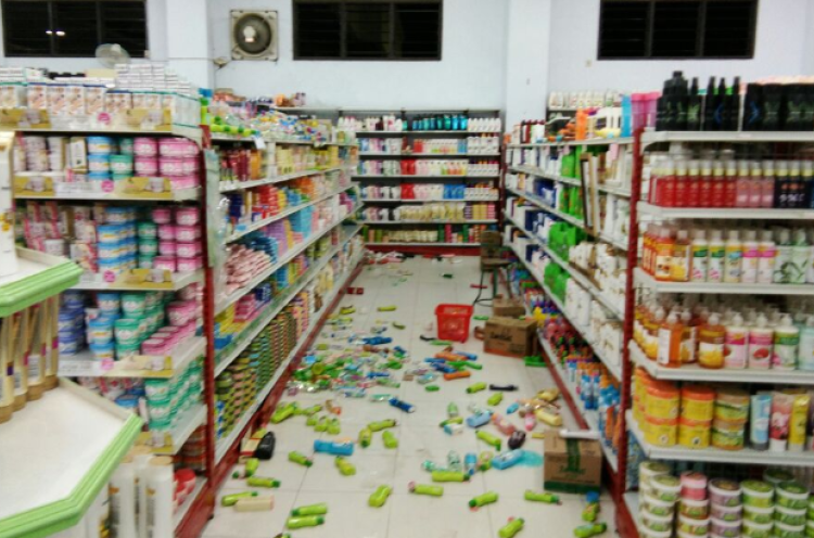 Terjadi Tiga Gempa Susulan di Gorontalo