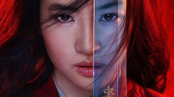 mulan