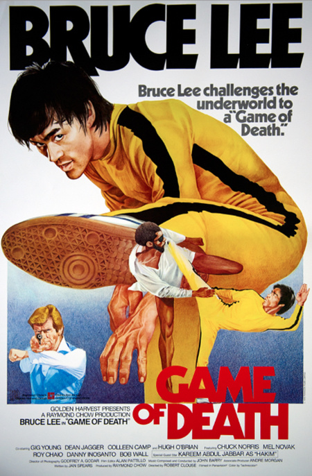 Film Game Of Death (1972) (fightland)