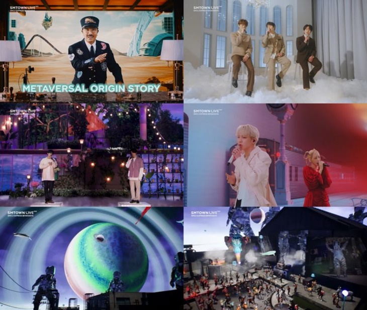 kpop