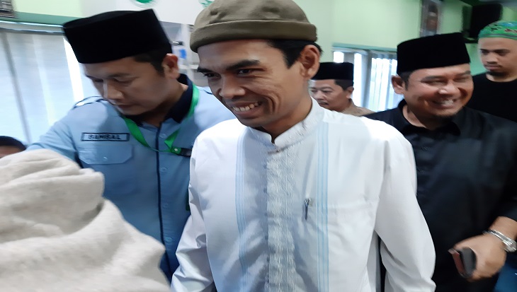 Sudah Lebih dari Satu LP, Polisi Jelaskan Alasan Mengapa Tak Segera Garap UAS