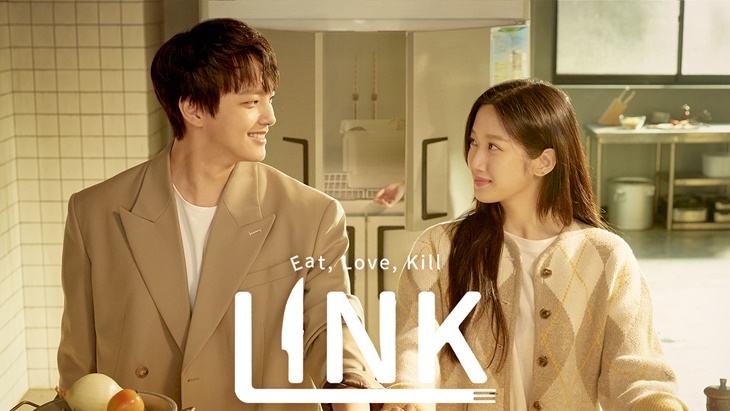 'Link: Eat, Love, Kill' akan Tayang, Simak Sinopsisnya Yuk!